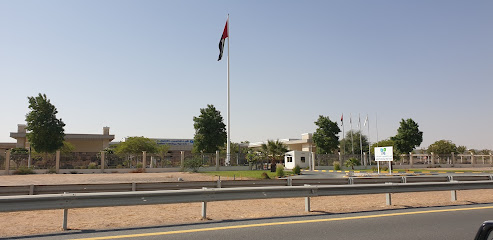 مدرسة فلج المعلا الثانوية للبنات - الشارقة - +971 6 882 4097