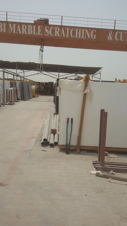 مصانع الرخام - United Arab Emirates|Industrial Area - Industrial Area 13 - Sharjah|8C4M+XQM