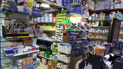 متجر القرطاسية MASFOOT - الشارقة - +971 6 568 3054