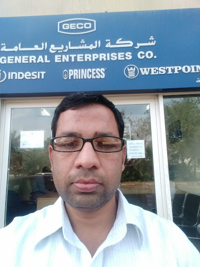 المطبعة الملكية - United Arab Emirates|Musaffah - Musaffah Industrial - Abu Dhabi|9GF8+6R2