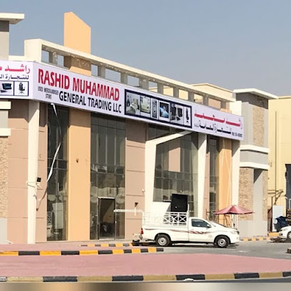 بيع وشراء اثاث مستعمل عجمان - أم القيوين - +971 58 814 7208