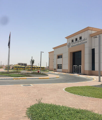 مدرسة الإمارات الوطنية حرم الشارقة - الشارقة - +971 6 599 0999