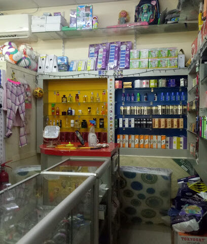 محل الزهمى - الشارقة - +971 9 277 7570