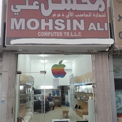 محسن علي لتجارة الكمبيوتر - أم القيوين - +971 56 585 6472