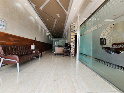 دار الحمد العقارية - الشارقة - +971 7 233 6654