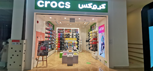 كروكس - الشارقة - +971 54 793 2067