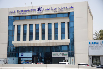رحلة عمل - الشارقة - +971 4 282 7337