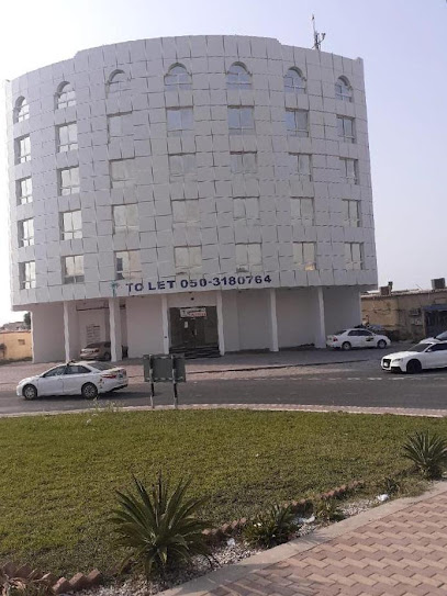 مؤسسة تاهيتي العقارية - United Arab Emirates|Al Mairid - Ras al Khaimah|RX46+7G3