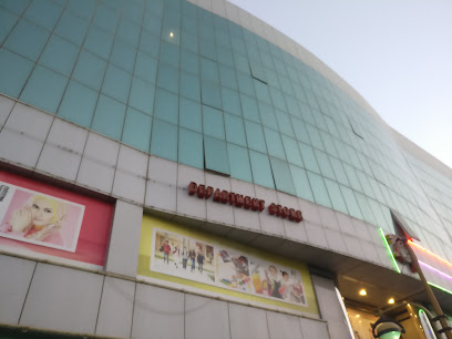 مركز اللولو - ديرة - الشارقة - +971 4 262 6141