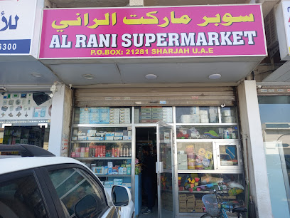 سوبر ماركت الراني - الشارقة - +971 50 279 3929