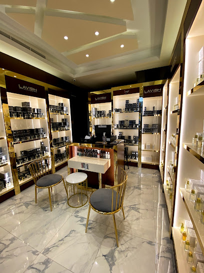 عطور لافيش للعطور - United Arab Emirates|Al Tayebah - Sharjah|E55|187