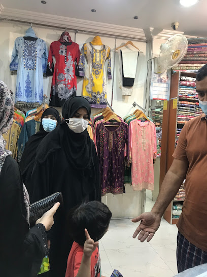 ديبا خان لتجارة المنسوجات والملابس الجاهزة - United Arab Emirates|Al Mareija - Sharjah|Rolla - Sharjah