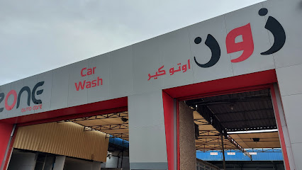 منطقة العناية بالسيارات - الشارقة - +971 55 889 3094