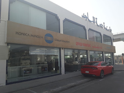 مركز خدمة مراقبة المواطن جمعة الماجد - أم القيوين - +971 4 222 4793