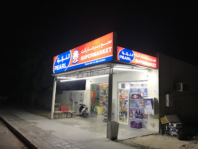 سوبر ماركت اللؤلؤة - الشارقة - +971 6 766 7114