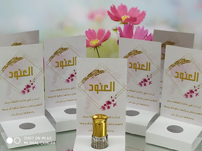 في آي بي زيروكسينج وقرطاسية ذ - الشارقة - +971 3 766 9934