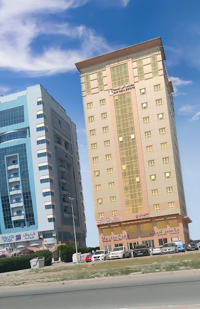 عقارات رأس الخيمة - United Arab Emirates|Ras al Khaimah|Salhea Tower 11th Floor Ras Al-Khaimah