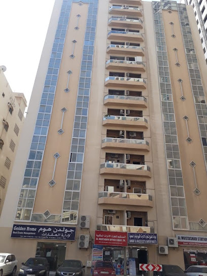 الشركات العقارية - United Arab Emirates|Al Majaz - Al Majaz 2 - Sharjah|Al MajazAl