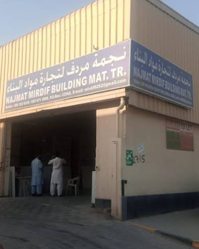 نجمة مردف لمواد البناء - United Arab Emirates|Industrial Area - Industrial Area 6 - Sharjah|Al Arabi Street|Al Maghreb