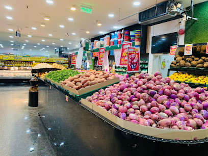 سوبر ماركت ركن الصجعة - الشارقة - +971 50 205 0933