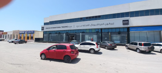 مفاهيم الزركون - الشارقة - +971 54 734 7672