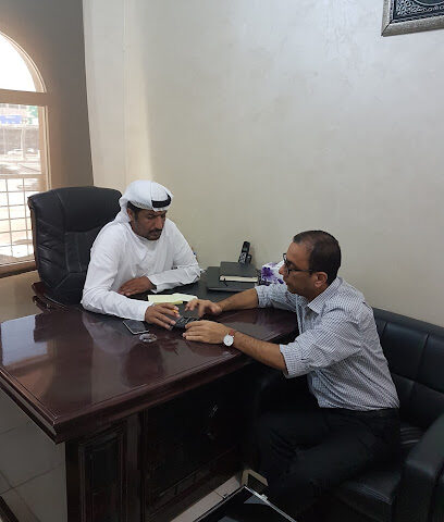 تقدم شركة المشير لإدارة العقارات - الشارقة -