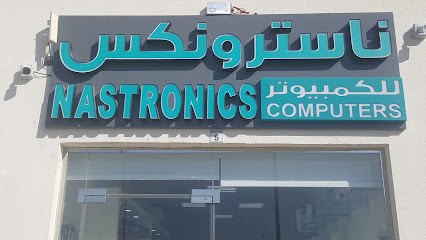 ناسترونيكس للكمبيوتر - الشارقة - +971 3 734 3823