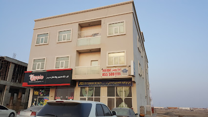 الناصر للعقارات - الشارقة - +971 55 599 1111