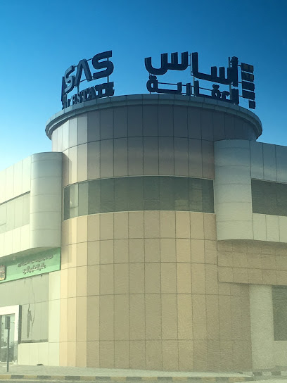 شركة اساس العقارية - United Arab Emirates|Warehouses Lands - Sharjah|Maleha St