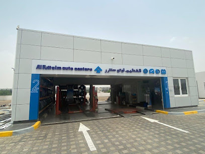 مراكز الفطيم للسيارات - جيمي الكريس - الشارقة - +971 800 69227