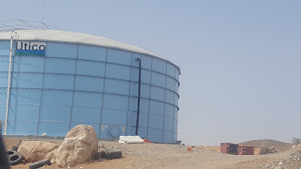 يوتيكو ش - أم القيوين - +971 7 243 4610