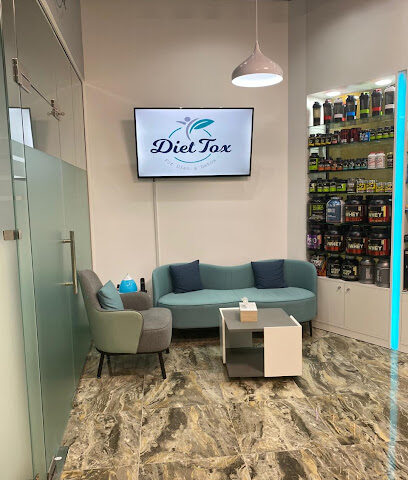 التغذية Diettox - أم القيوين - +971 50 723 7474