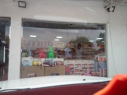 سوبر ماركت جولدن - الشارقة - +971 7 258 5352