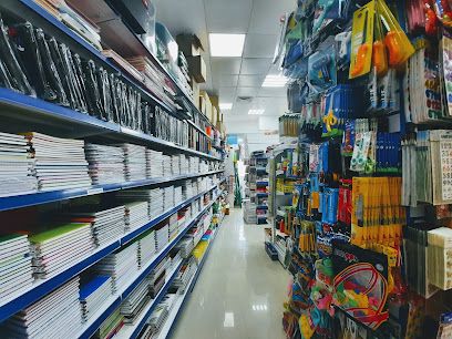 مكتبة نجمة الريانة - الشارقة - +971 52 244 8831