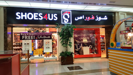 أحذية 4 Us - الشارقة - +971 56 993 0482