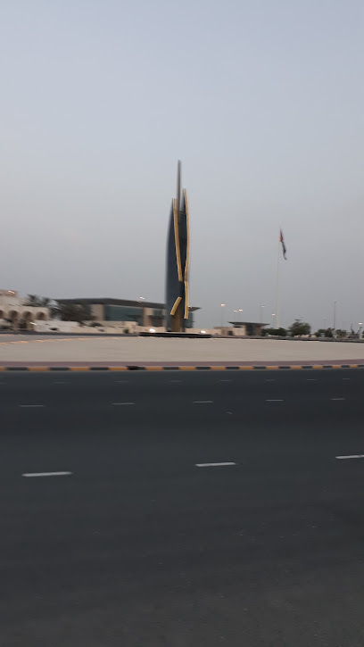 مركز ام القيوين السياحي - United Arab Emirates|Old Umm Al Quwain - Umm Al Quawain|HHMH+JH6