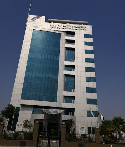 نزل العقارية - الشارقة - +971 9 205 3752