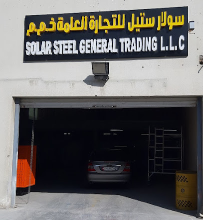 شركة سولار ستيل للتجارة العامة ذ - الشارقة - +971 2 447 9500
