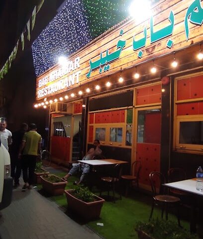 مطعم باب خيبر الشارقة - الشارقة - +971 6 534 9233