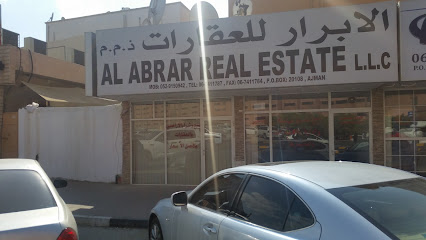 شركة الأبرار العقارية ذ - الشارقة - +971 52 847 2200