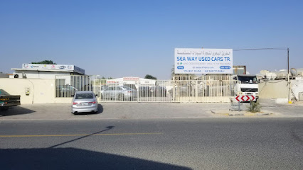 طريق البحر لتجارة السيارات المستعملة - أم القيوين - +971 58 580 8900