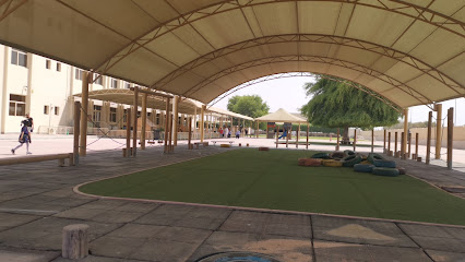مدرسة خزام الدولية الابتدائية (IPK) - الشارقة - +971 7 236 3997