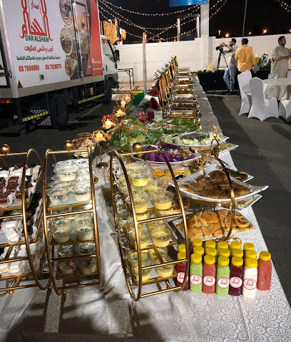 مطعم دار الشام - الشارقة - +971 3 763 4550