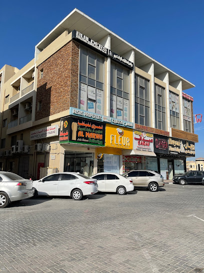 الساس العقارية - United Arab Emirates|Al Mwaihat 2 - Ajman
