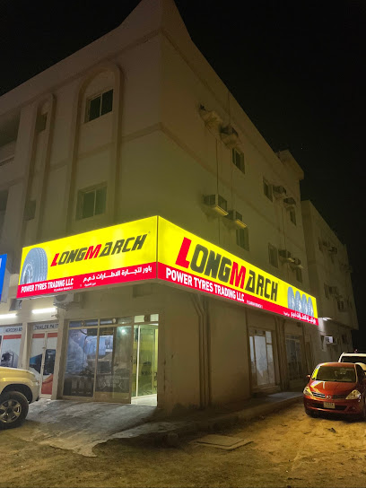 باور تايرز للتجارة ذ م م فرع الفجيرة 1 - United Arab Emirates|Thouban - Fujairah|72W6+GH