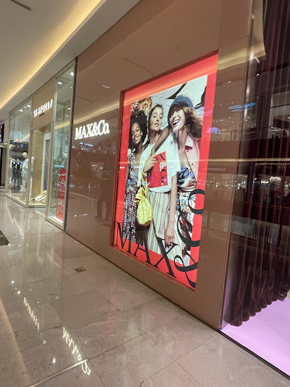 ماكس وشركاه. - United Arab Emirates|Dubai|Star Atrium