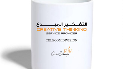 التفكير الإبداعي الشارقة - الشارقة - +971 52 783 3334