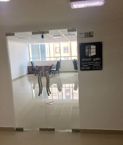 بوابة الصحراء - الشارقة - +971 4 526 8428