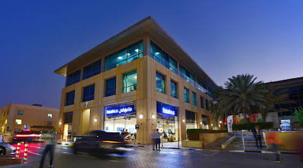 مجموعة haus & haus - الشارقة - +971 4 302 5800