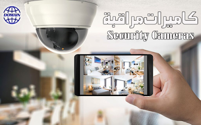 Smart Domain Technology المنزل الذكي - الشارقة - +971 55 164 6687